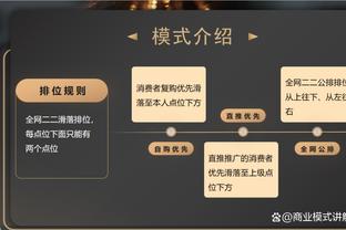 罗马诺：戴尔转会拜仁已经就合同达成一致，目前就等俱乐部的决定